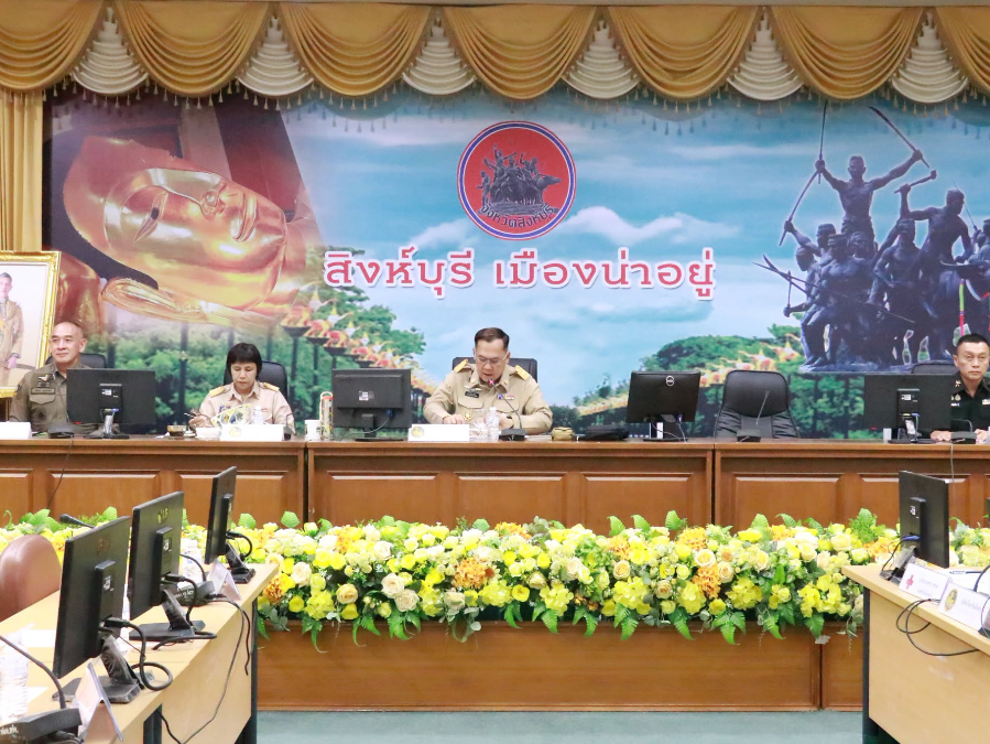Hover Image