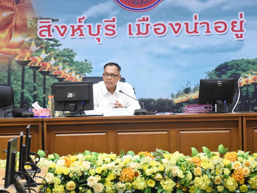 Hover Image
