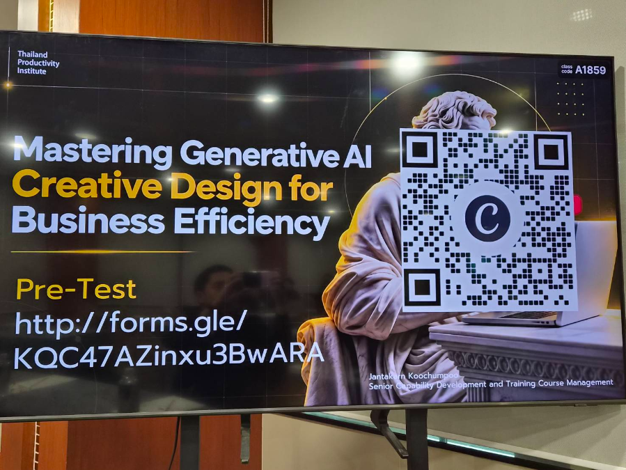 Hover Image