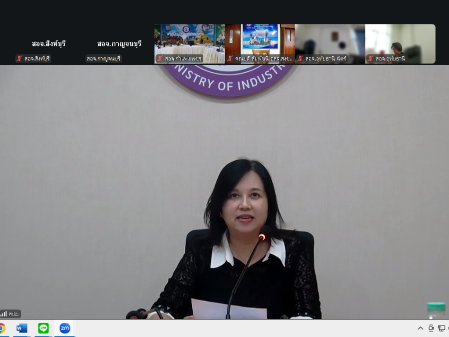 Hover Image