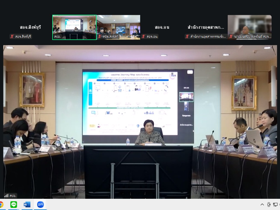 Hover Image