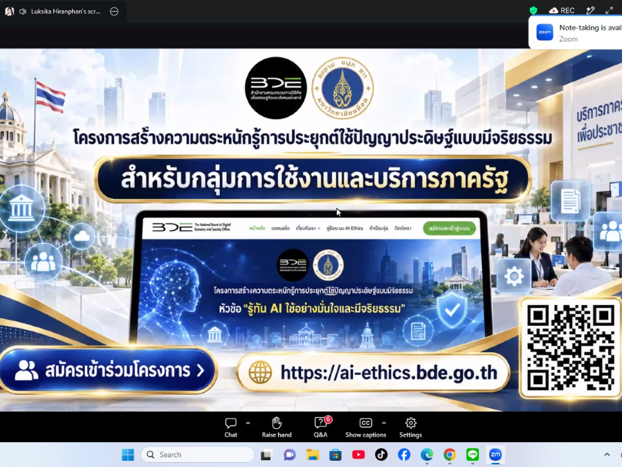 Hover Image