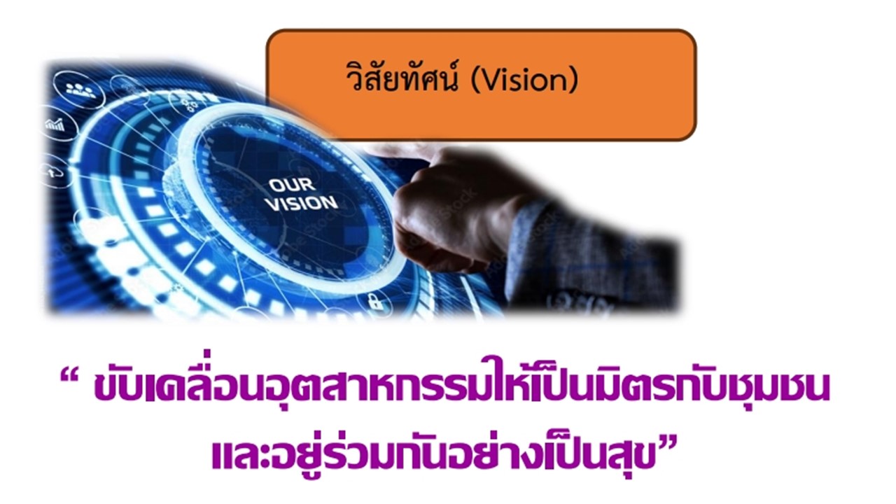 สไลด์1 (22)