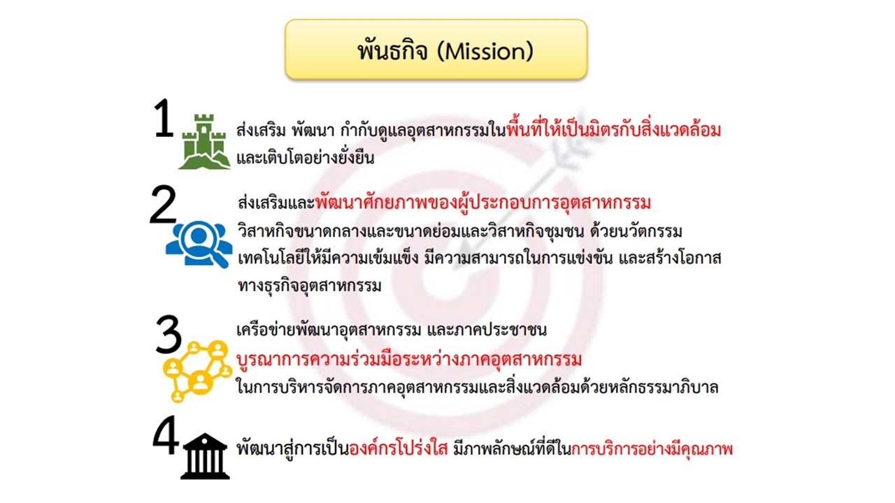 สไลด์2 (9)