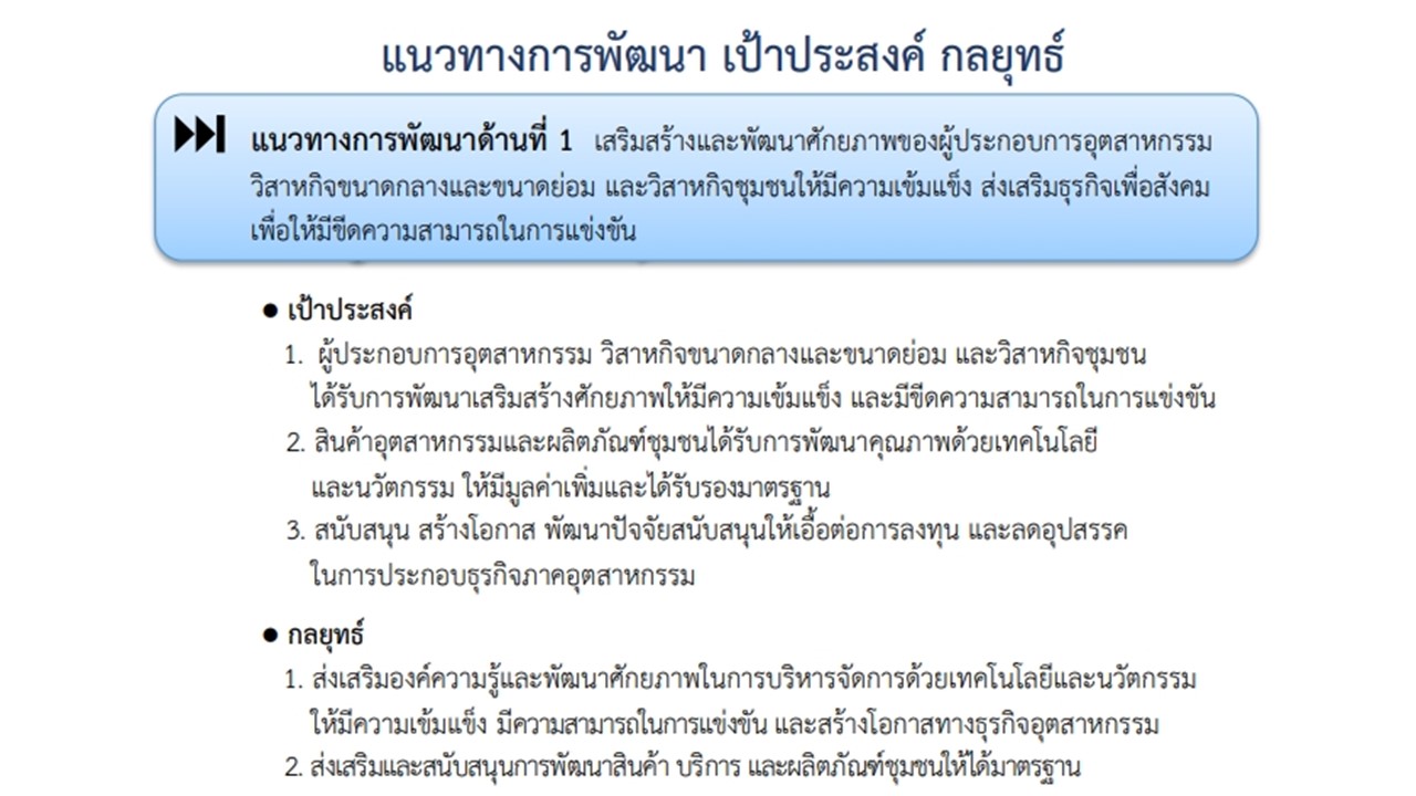 สไลด์3 (14)