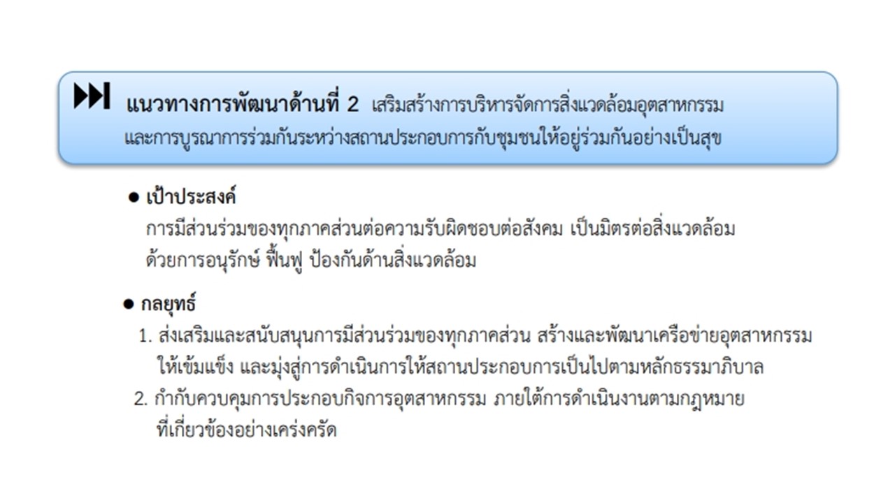 สไลด์4 (8)
